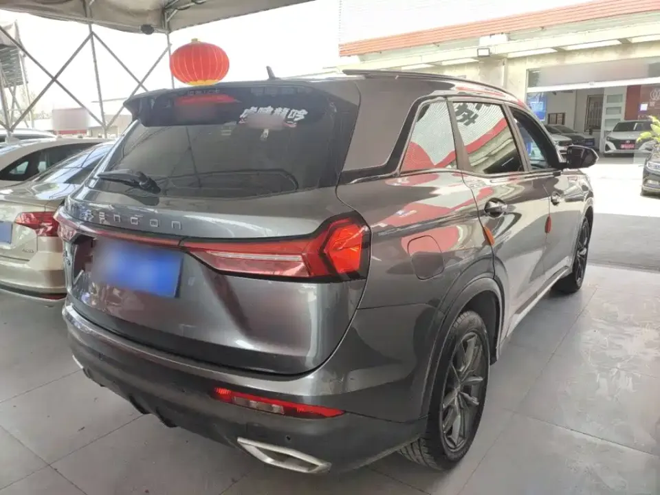 Fengguang Fengguang 580