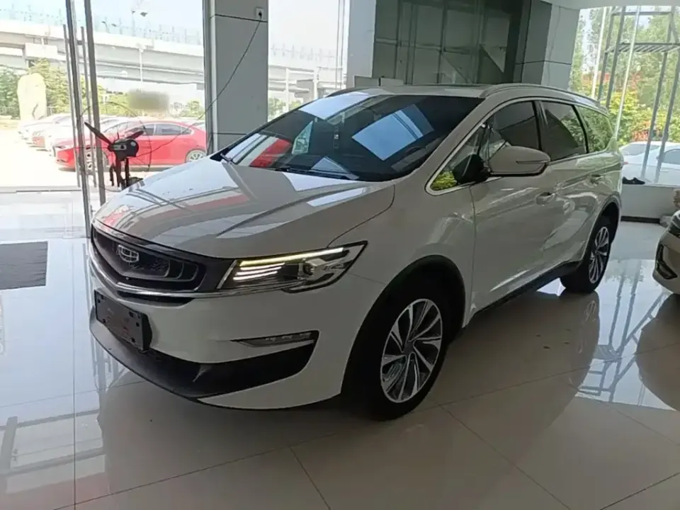Geely Jia Ji