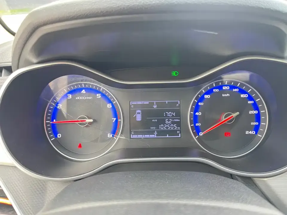 Geely Vision