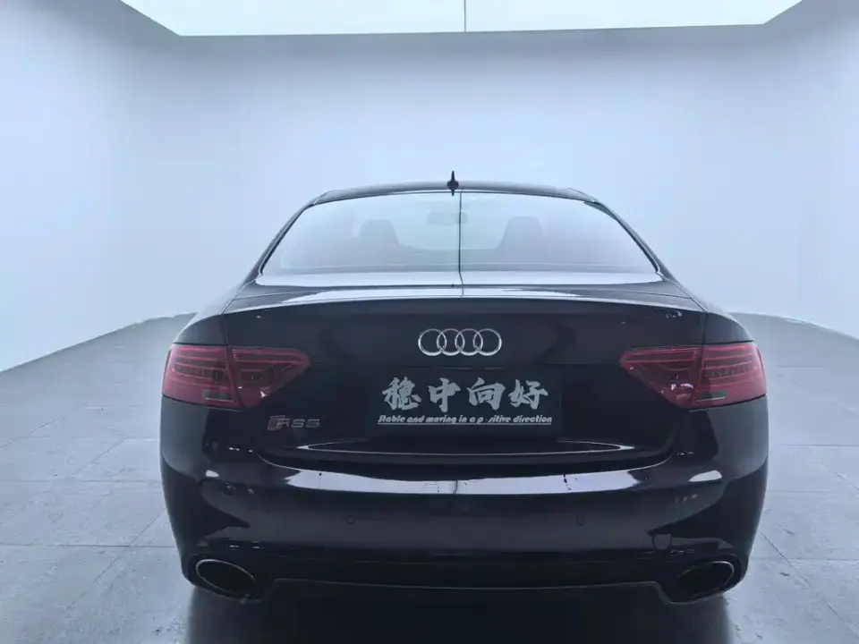 Audi RS 5