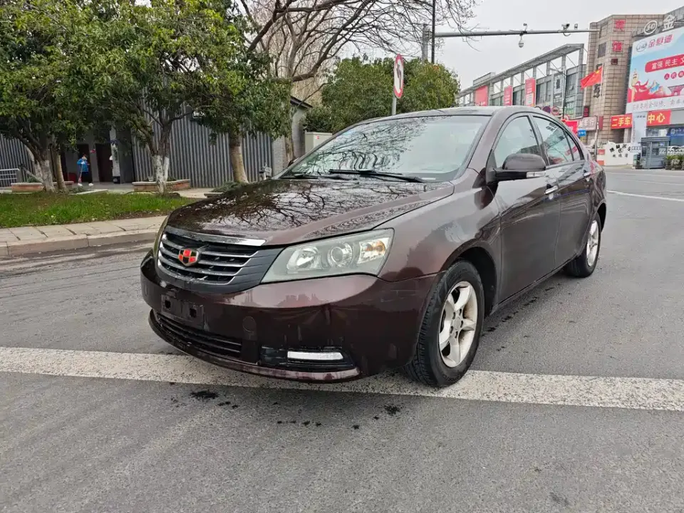 Geely Emgrand Classic