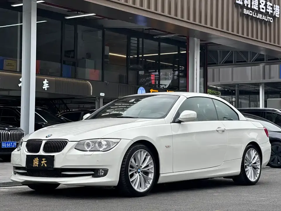 BMW 3 Series (Import)