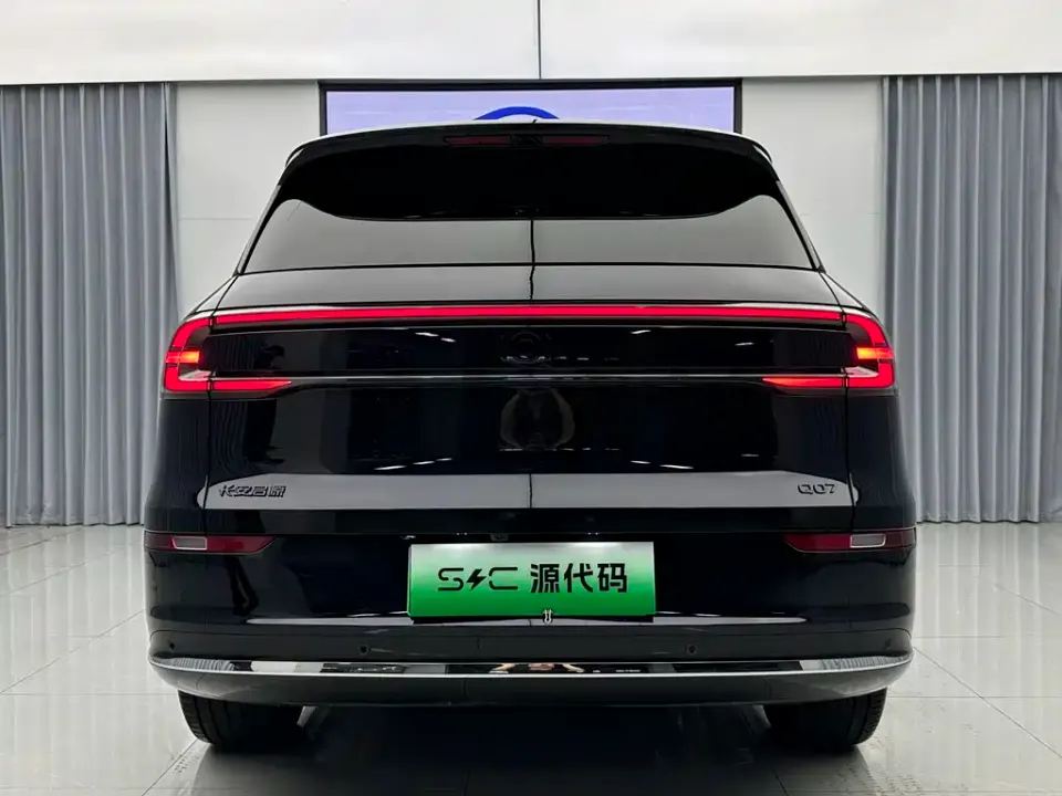 Qiyuan Qiyuan Q07