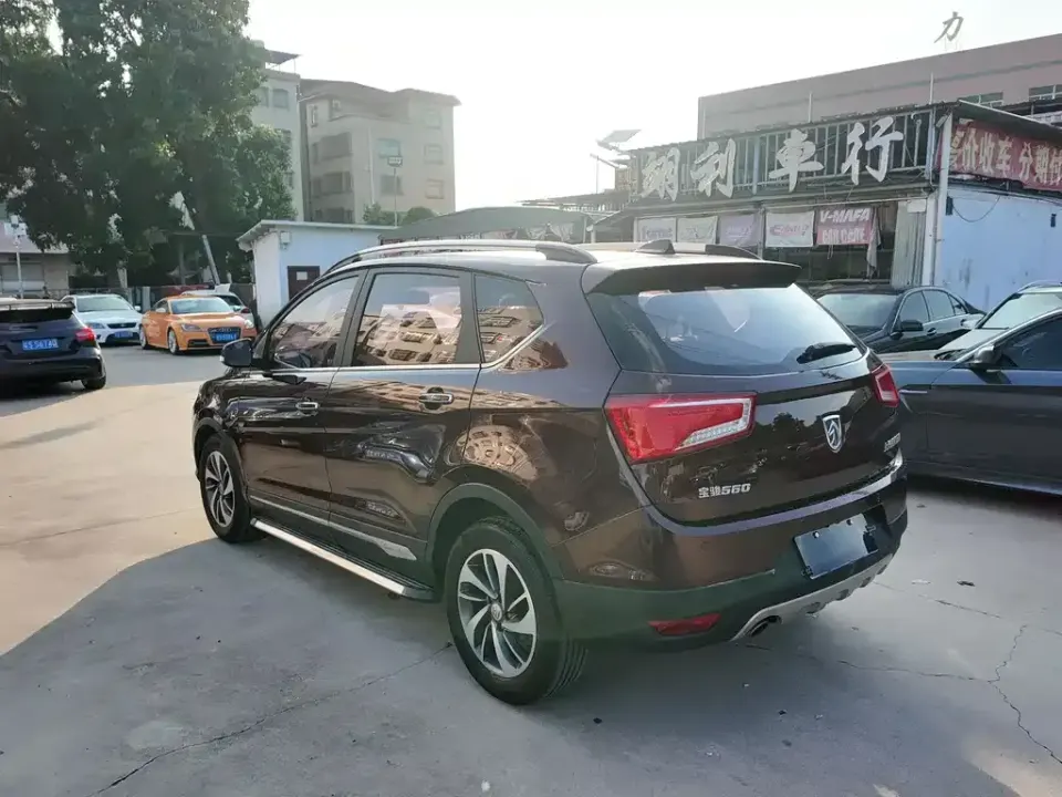 Baojun 560