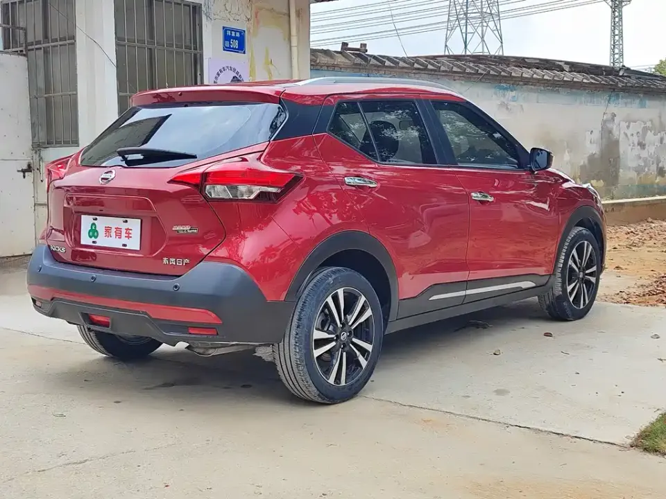 Nissan Kicks