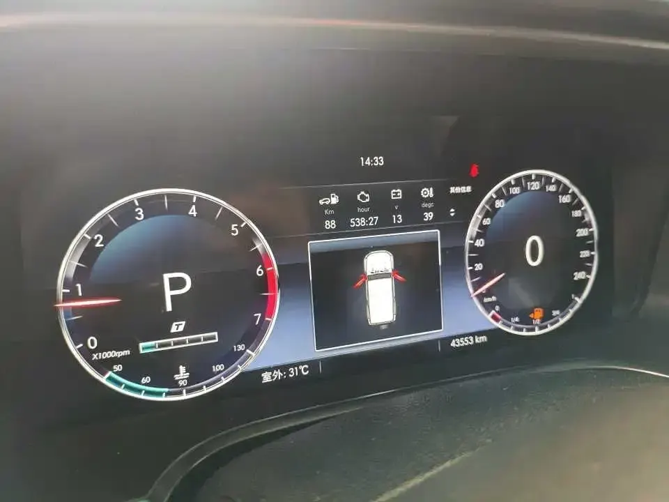 Beijing Off-Road BJ40
