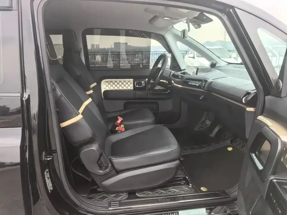 Baojun KiWi EV