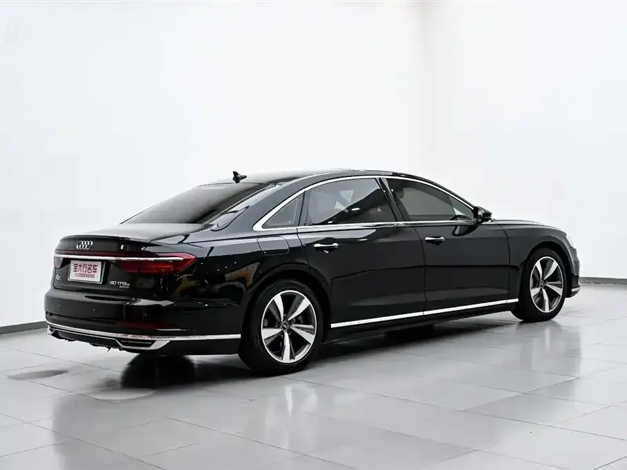 Audi A8 New Energy