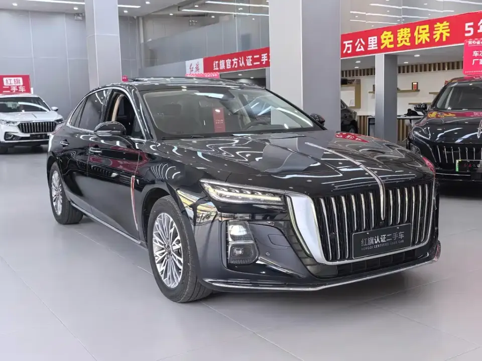 Hongqi Hongqi H5