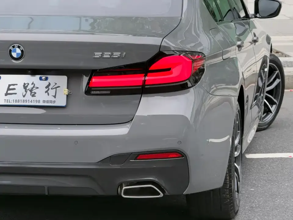 BMW 5 Series (Import)