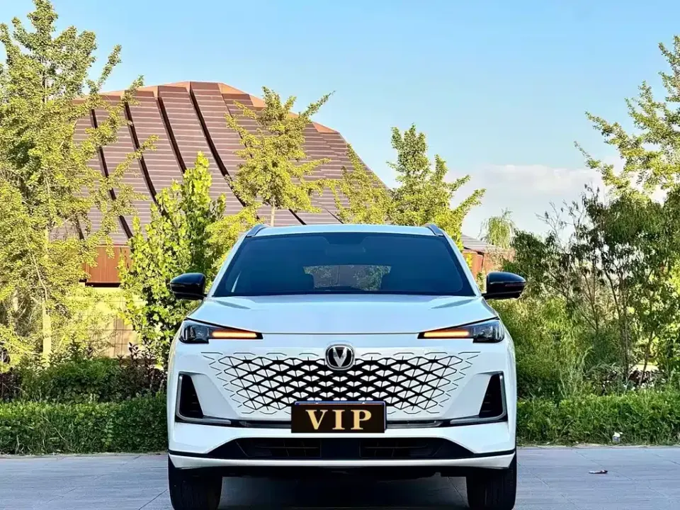 Changan CS55PLUS