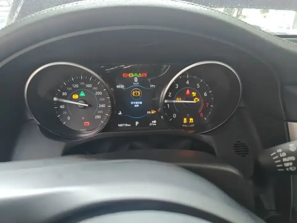 Jaguar XFL