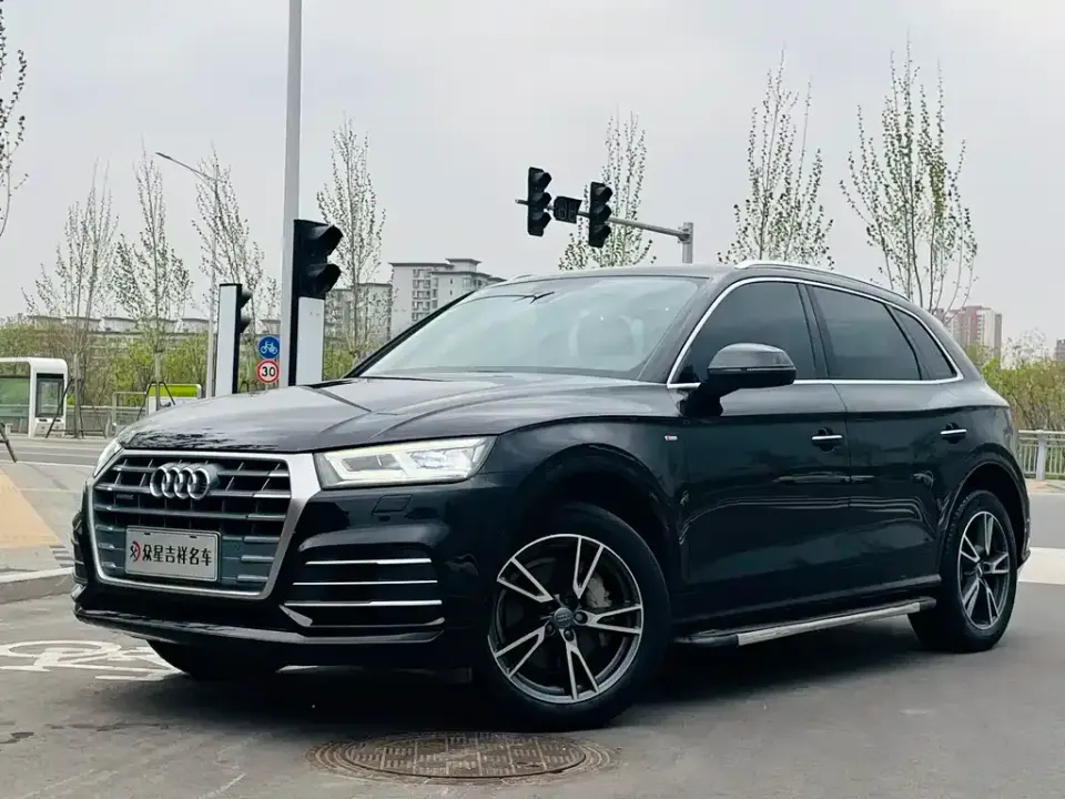 Audi Q5L
