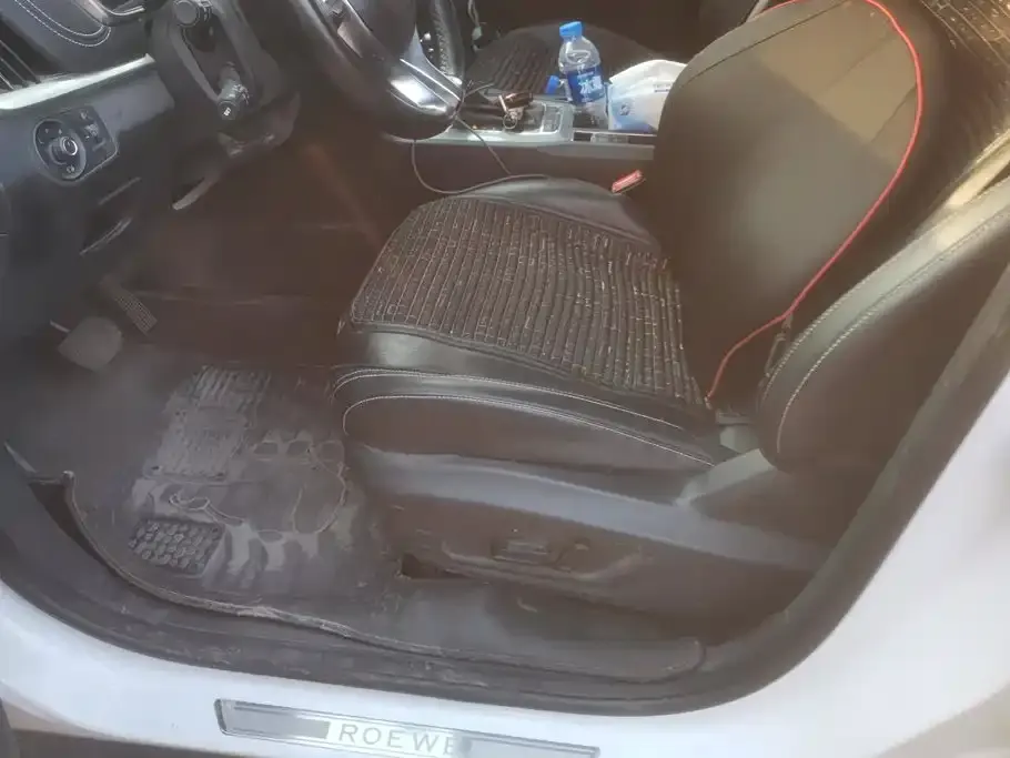 Roewe RX5