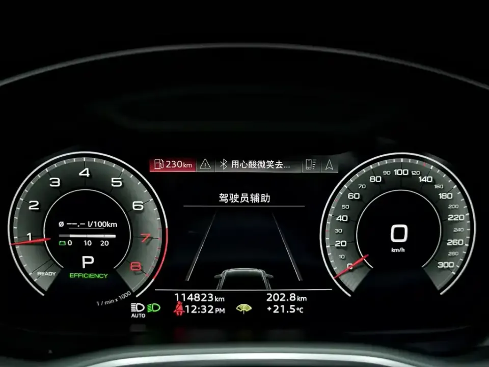 Audi A6L