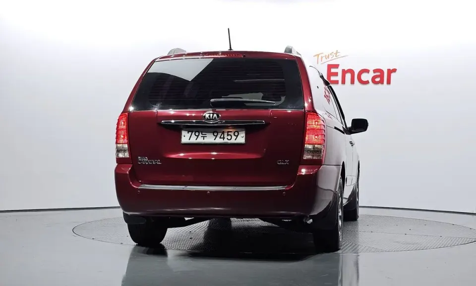 Kia Canival