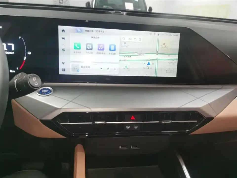 Geely Haoyue Pro
