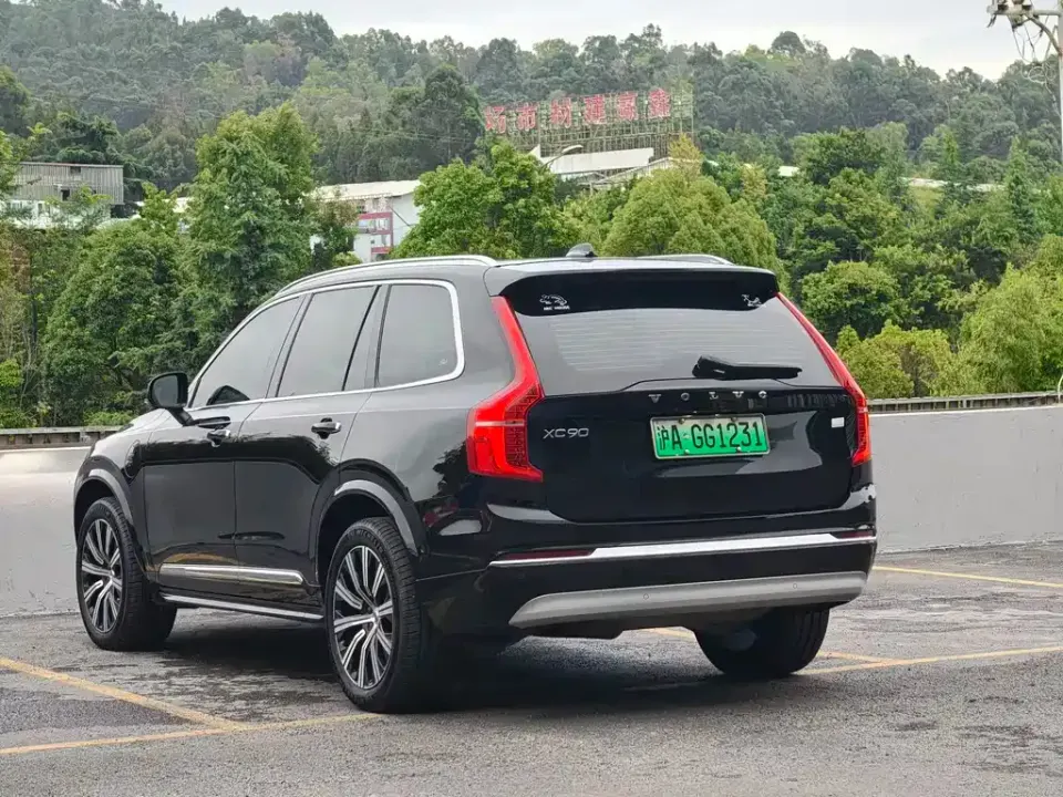 Volvo XC90 PHEV