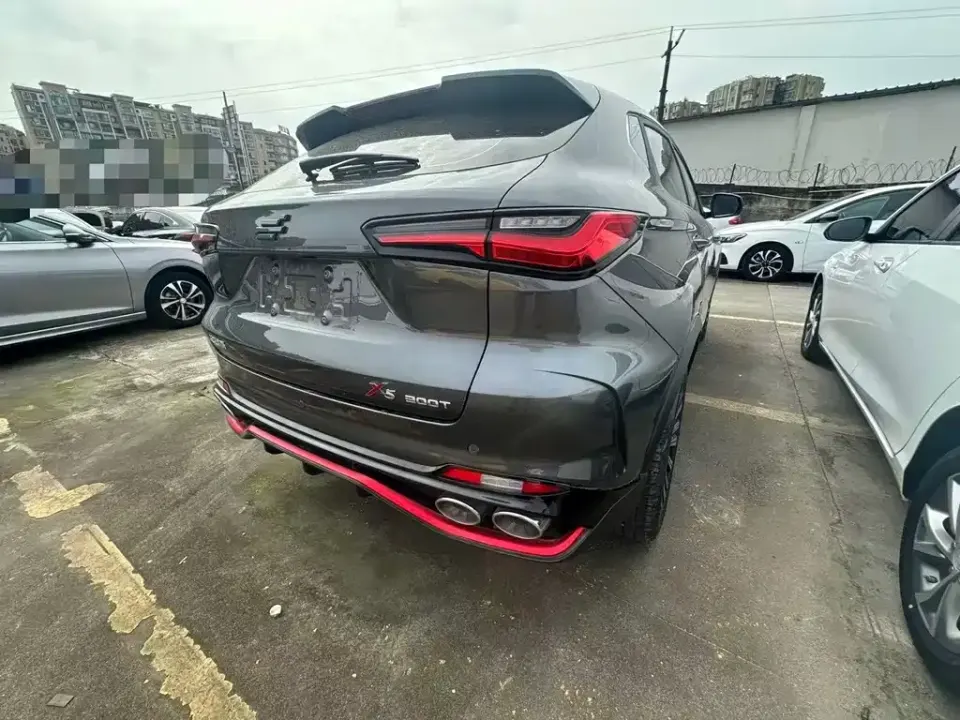 Oshan Oushang X5
