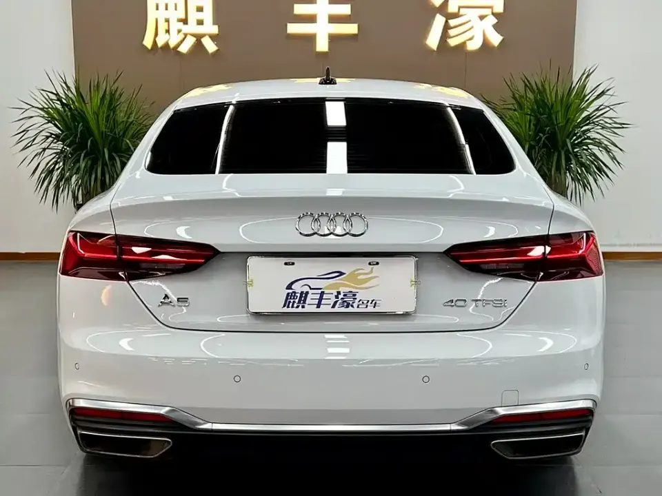 Audi A5 (Import)