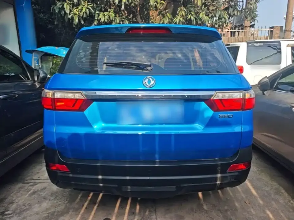 Fengguang Fengguang S560
