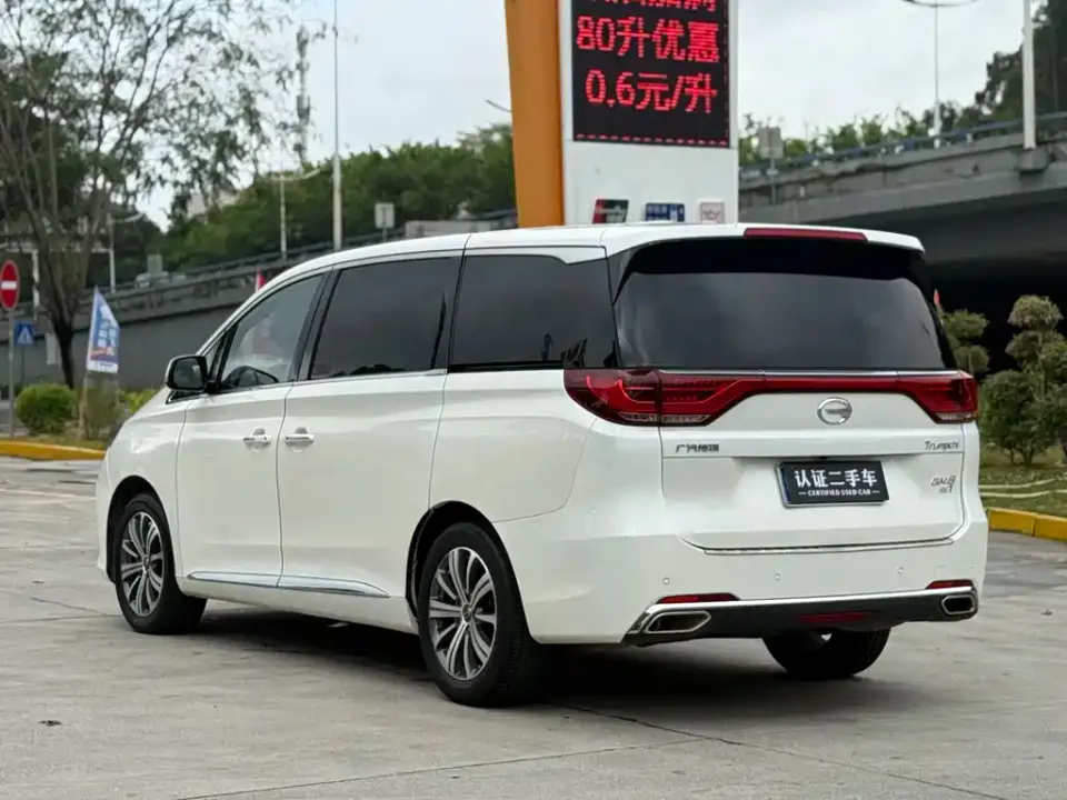 GAC Trumpchi M8