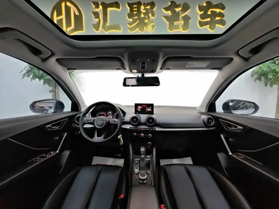 Audi Q2L