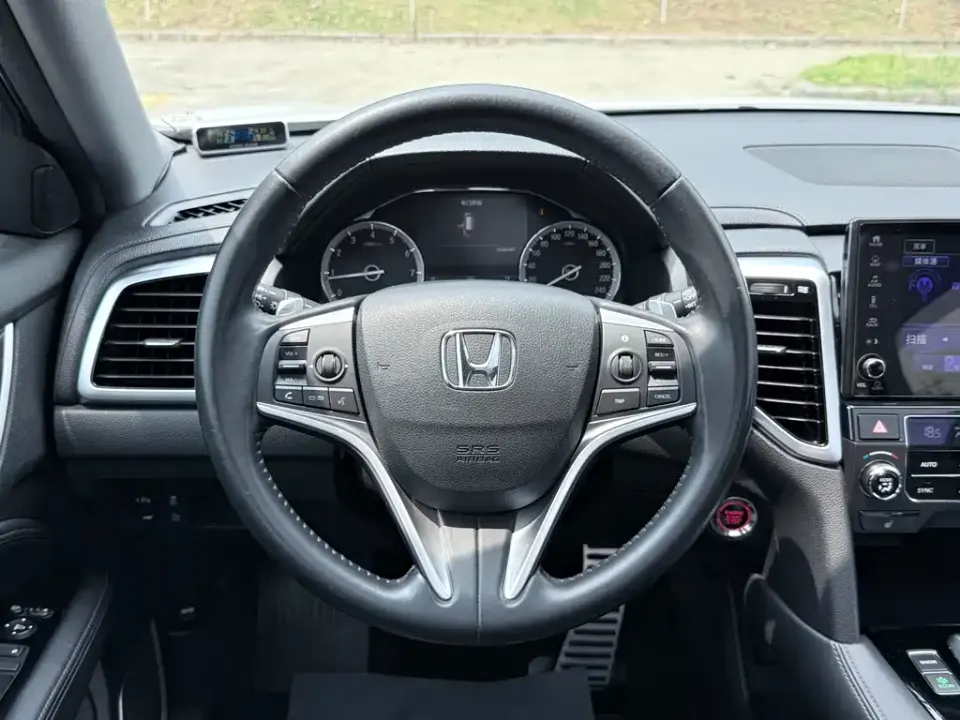 Honda UR-V