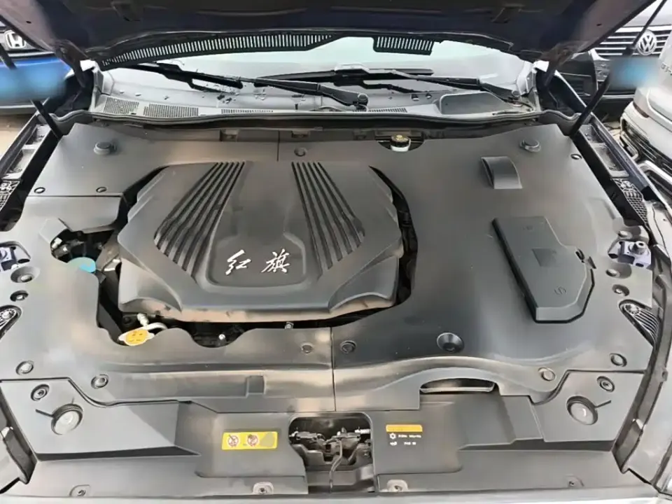 Hongqi Hongqi H5