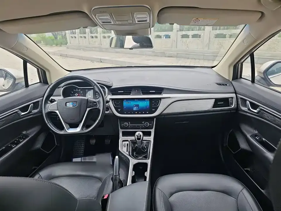 Geely Emgrand GS