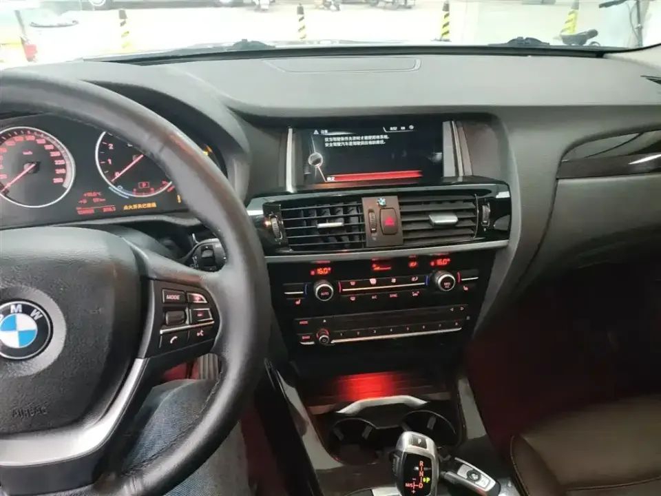 BMW X3 (Import)