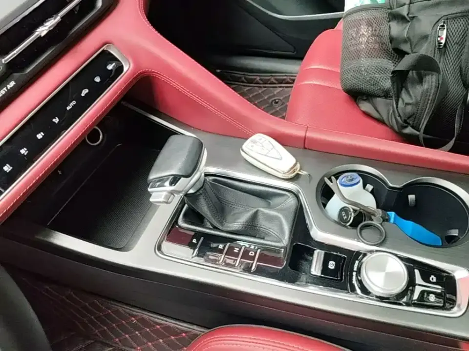 Changan CS75 Plus