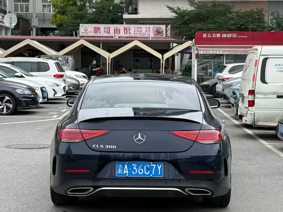 Mercedes-Benz CLS