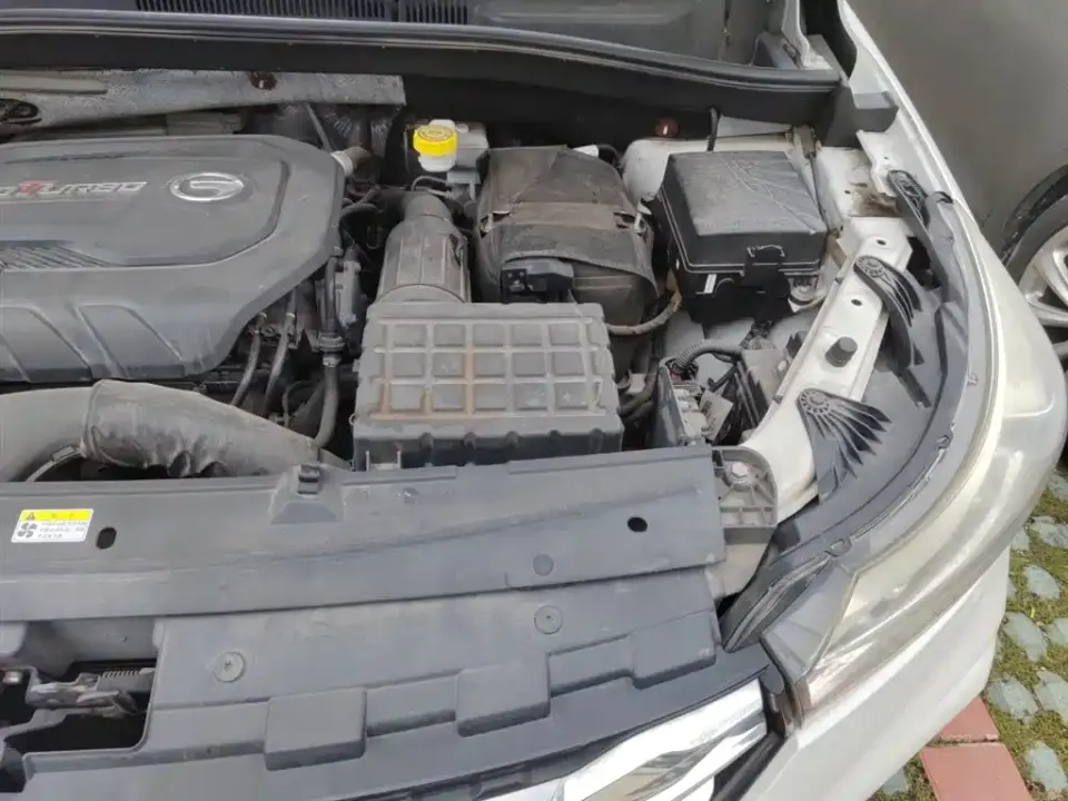 GAC Trumpchi GS4