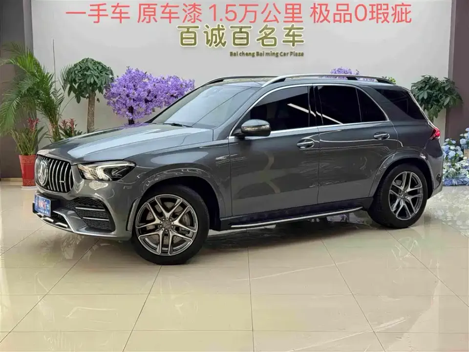 Mercedes-Benz GLE AMG