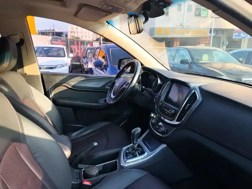 Baojun 560