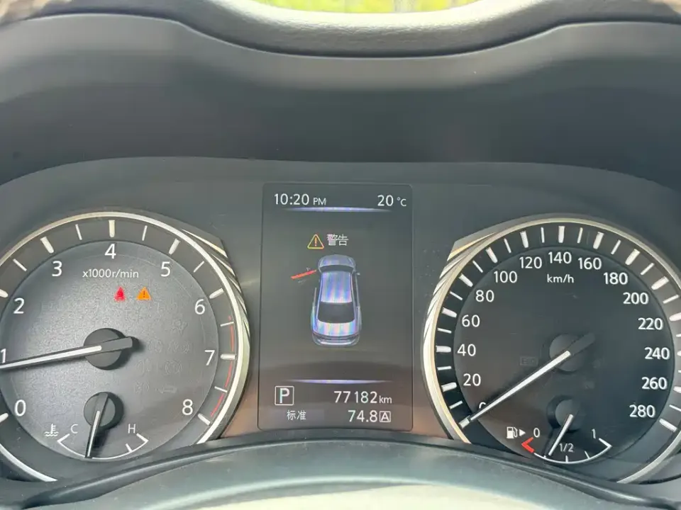 Infiniti Q50L