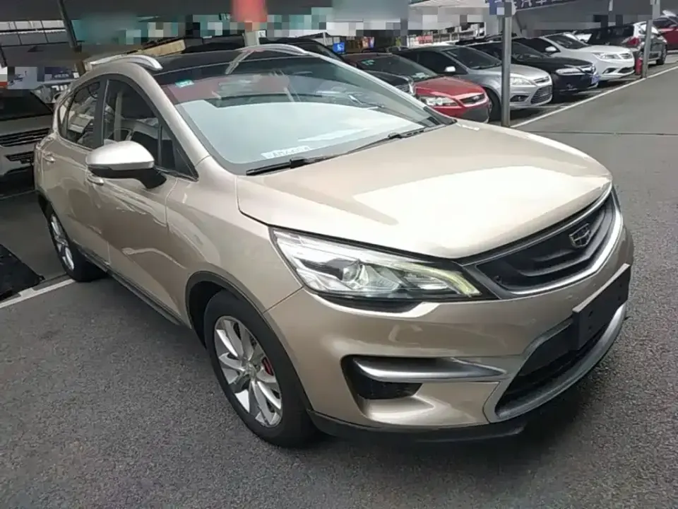 Geely Emgrand GS