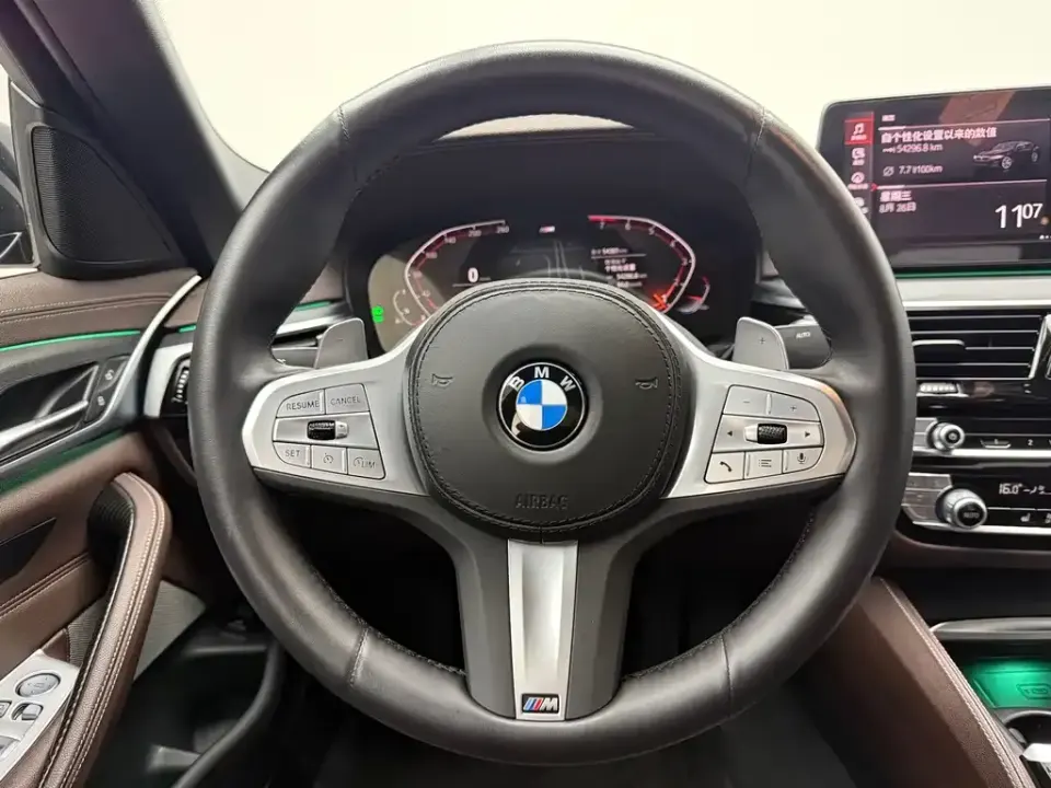 BMW 5-Series