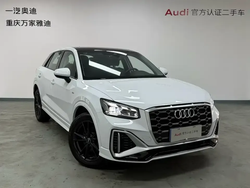 Audi Q2L