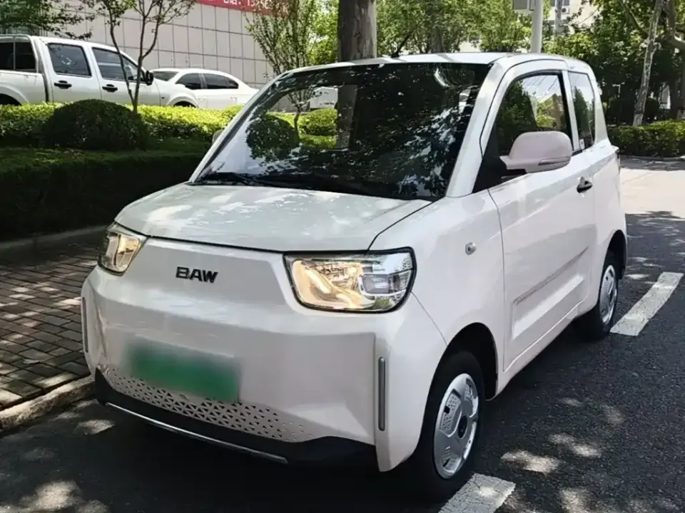 BAW Yuanbao