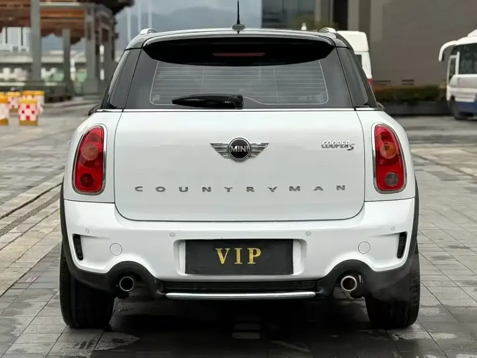 MINI Mini Countryman
