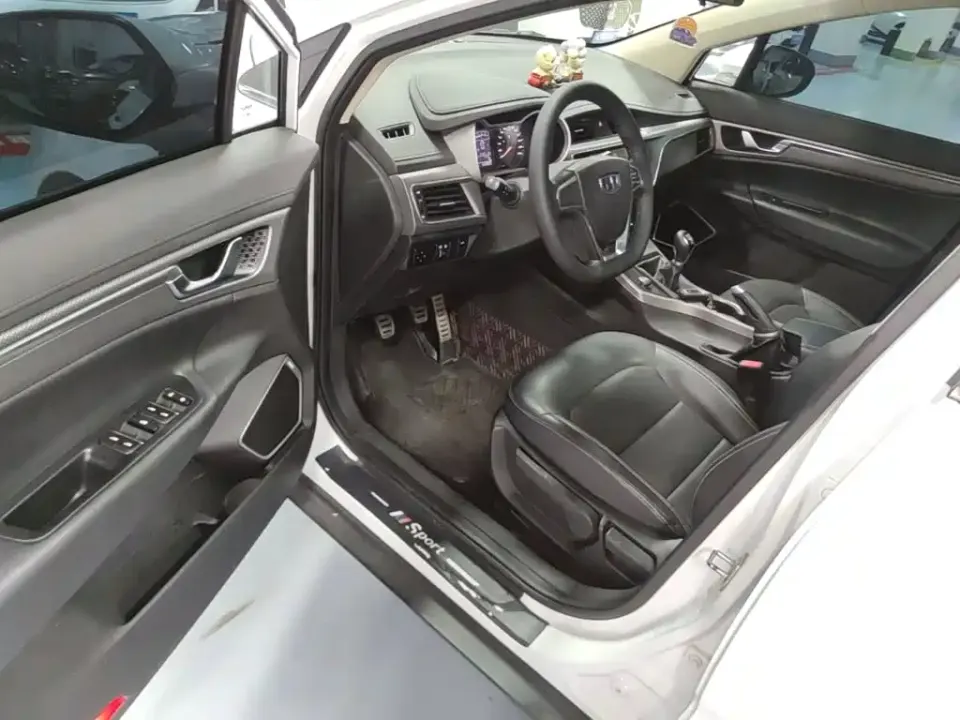 Geely Emgrand GS
