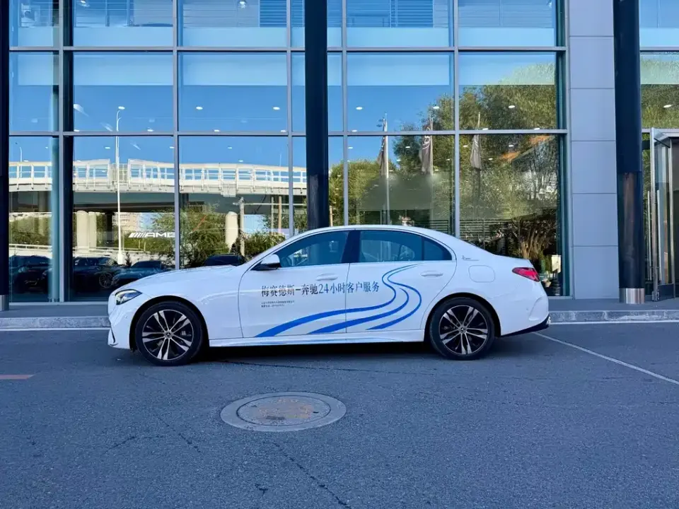 Mercedes-Benz C-Class New Energy