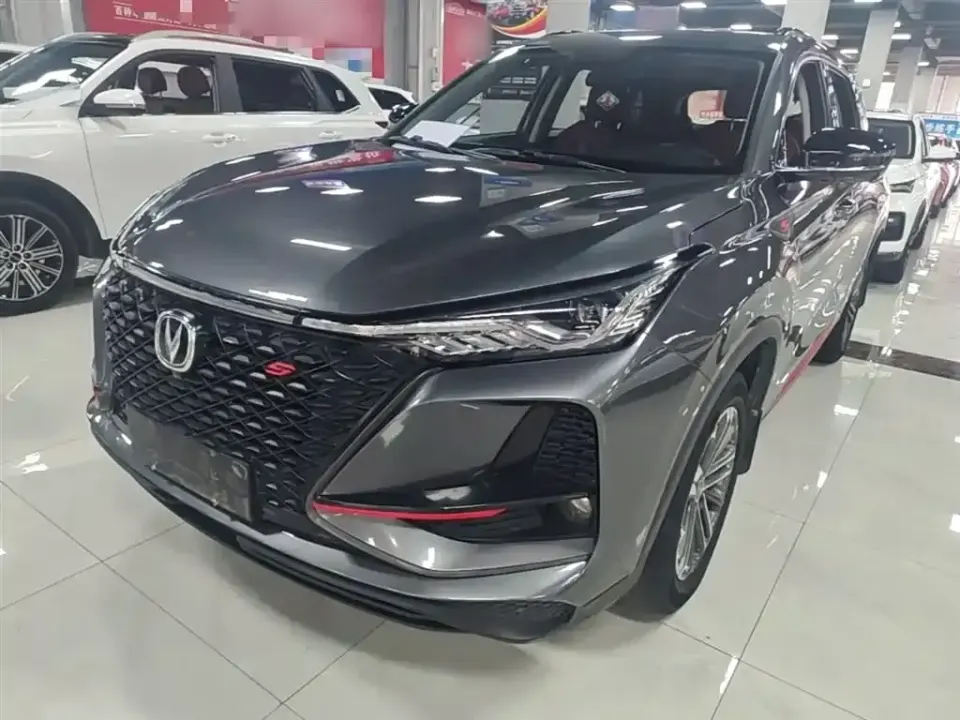 Changan CS75 Plus