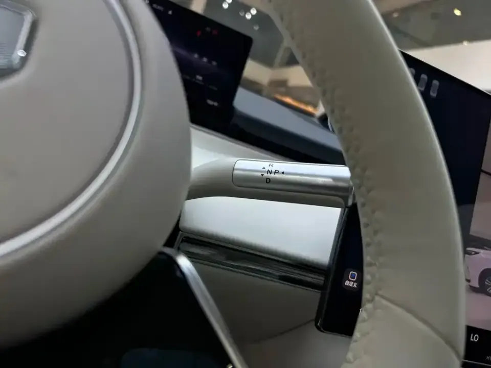 Zhijie Zhijie R7