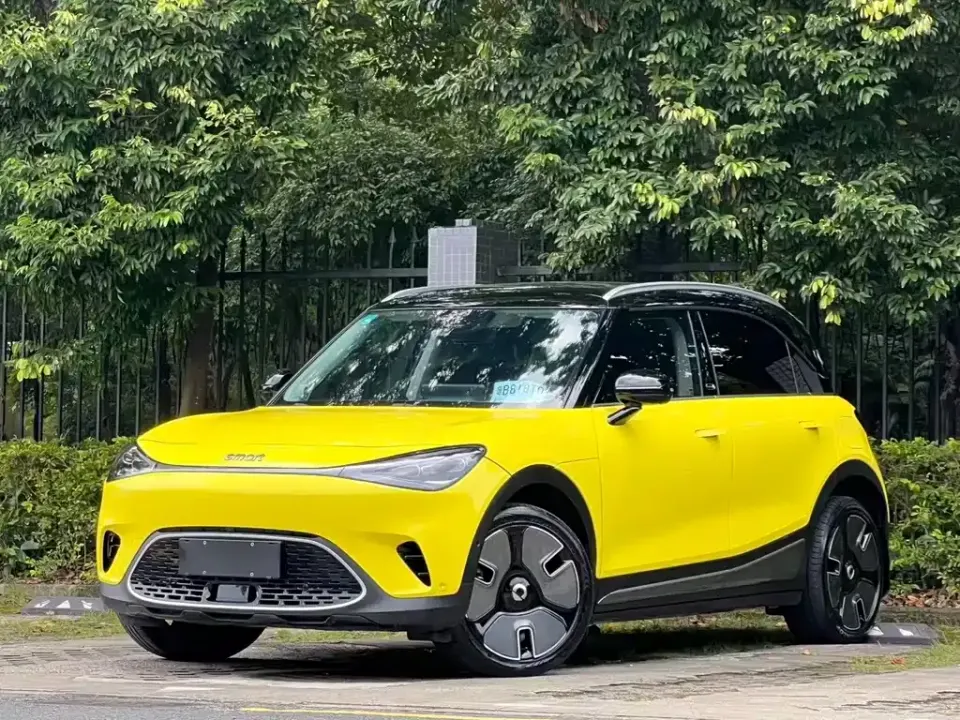 Smart Smart #1
