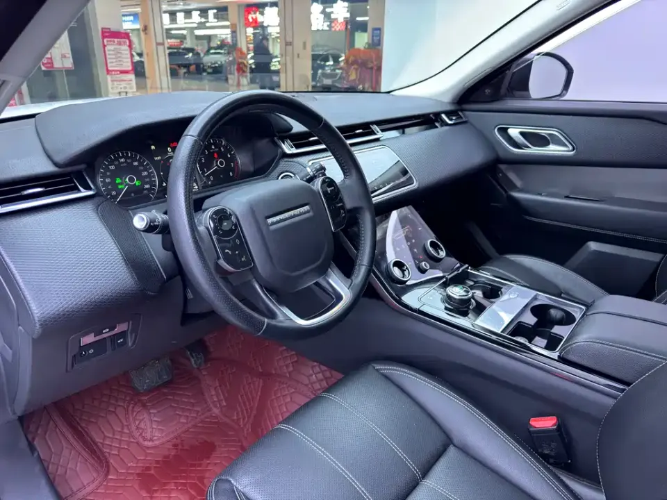 Land Rover Velar