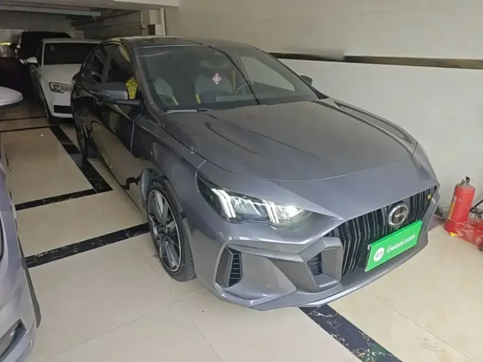 GAC Shadow Leopard