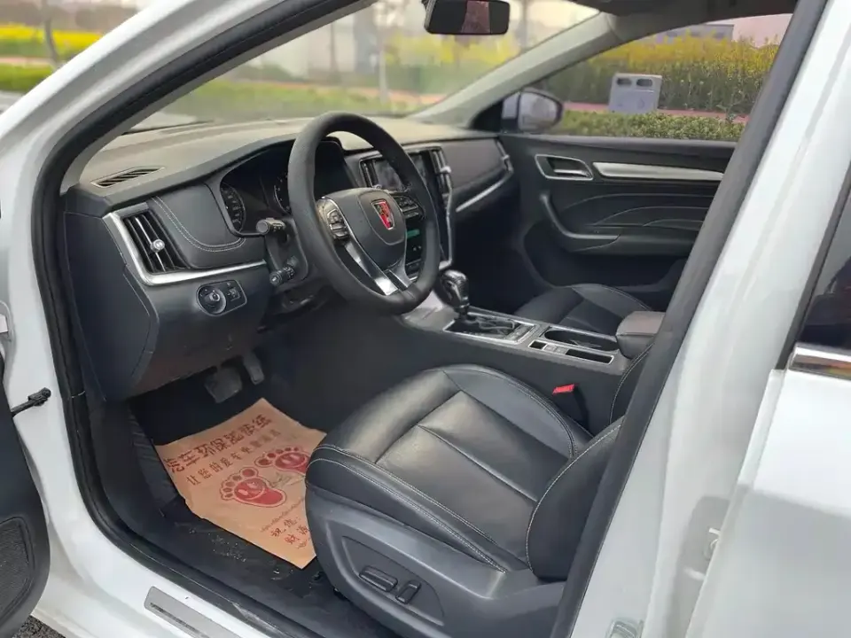 Roewe i6 Classic